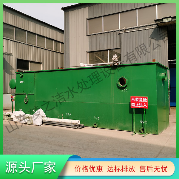 台灣汙水處理器設備