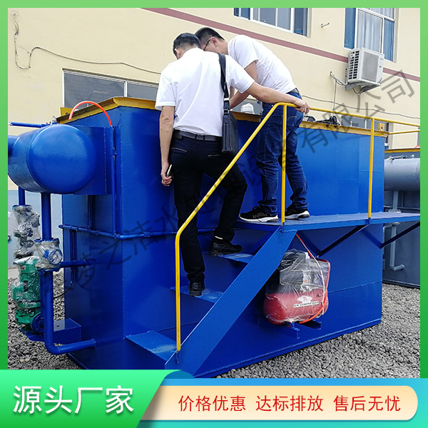 天津一體化汙水處理設備